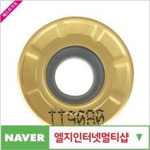 제이원공구 볼커터용인서트 RXMX 12T3-M TT9080 (10개 묶음) 책임공구