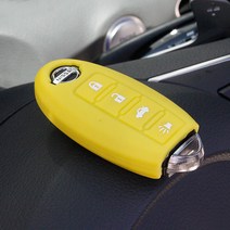 [모터스파이] 닛산 실리콘 키케이스 아리야 캐시카이 GTR 370Z 리프, 06. 옐로우, 01. 닛산 3버튼