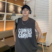 스포츠 조끼 조끼 남자 조수 브랜드 여름 넓은 어깨 민소매 티셔츠 남자 허들 컷 슬리브 청소년 농구 조끼, 25. 2XL, 26. 짙은 회색