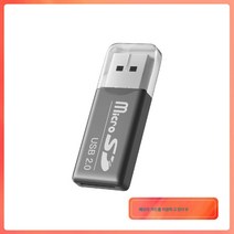 적용하다아이패드 적용하다삼성 카드 리더 USB2.0 카드 리더 TF 다기능 고속변환기 차량용 블랙박스 컴퓨터 범용 메모리카드, 클래식 [TF 메모리], 3 큰 옷