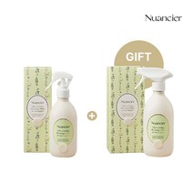 홈 컴포트 홈 퍼퓸 250ml