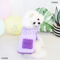 진돗개 포켓 패딩조끼 퍼플 치와와 빠삐용 웰시코기 스피츠 아카타, XL