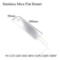 출퇴근기록기 얼굴인식 근태 지문 인식기 150x100mm 5V 12V 24V 36V 48V 110V 220V 380V 스테인레스 운모, 07 200x50mm_05 48V