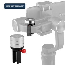 호환 액션캠 액세서리 짐벌 카운터 웨이트 dji ronin s sc osmo mobile 2 3 zhiyun smooth 4 q 3 feiyu vimble 2 moza evo, 로닌 sc