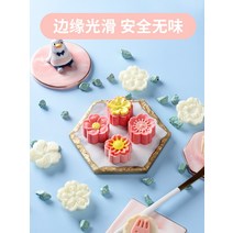 약과틀 만들기놀이 다식틀 약식틀 도구 떡도장 나무 다식판 떡틀, 쏘지 마