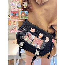 중학생 메신저백 초등 보조가방 생일 선물 여학생 크로스백 매신저 학원가방 고등학생