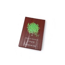 수목장명패 목재팻말 우드위패 원목문패 애견비목 21324