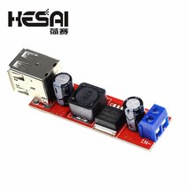 Dc 2V-24V 자동차 충전 스위치 dc 2V-24V DC-DC 전원 공급 장치 모듈, 한개옵션0, 한개옵션0