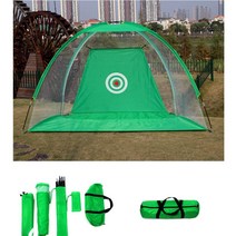 골프모임 동호회 스윙 퍼팅연습 골프텐트 어프러치망 아이언샷 칩샷 그물 실내 입문자