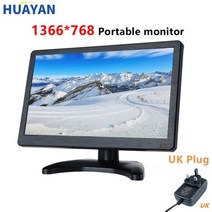 11.6 인치/12 인치 휴대용 모니터 LCD HD 미니 TV 컴퓨터 PS3/PS4 라즈베리 파이 CCTV 비디오 입력 HDMI VGA, 12 - 1366x768 2