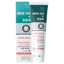 서울대 뉴화인 치약 200g 깨끗한 치아 입냄새, 5개