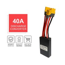 Ebike Dual Battery Discharge Converter Switcher Module Increase Capacity Parallel 20V-72V 20/30/40A, [03] 40A