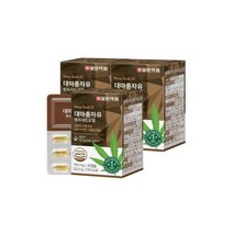 건국유업산양유 초유 유청 단백질 프로틴 콜라겐 유산균 3통 840g, 대마종자유 햄프씨드 오일 캡슐 3박스 / 대마씨유