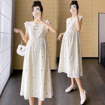 임산부살구 키작맘임부복 키작녀임부복 임산부출근룩 민소매 원피스