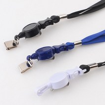 ID출입카드 늘어나는 사원증 목걸이줄 아르바이트 미용실 이름표 치과직원, 검정