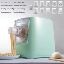 파운터반죽기 업소용반죽기 믹싱기 전기 자동 파스타 메이커 hoem 반죽 반죽 국수 기계 steel roller press sheeter fresh carbon smart, 연한 초록색, 110v, 우리를