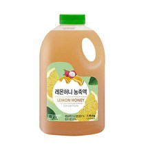 유통기한 임박제품 세미 베버시티 딸기 베이스 망고 베이스 레몬 에이드 자몽 에이드 스틱 500g 900g