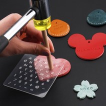 가죽공예 핸드메이드 레터링 이니셜 세트 셀프 타공 DIY 영어 알파벳 스탬프 대문자 소문자, 1개