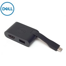 삼성 레노버 DELL 정품 USB-C to HDMI 휴대용 허브 HCMI어댑터, Dell da20