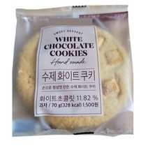 수제화이트쿠키 핸드메이드디저트 70g x 6개, 상세페이지 참조