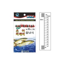 백경 줄줄이 피래미 18본 BK-808 은어 줄낚시채비바늘