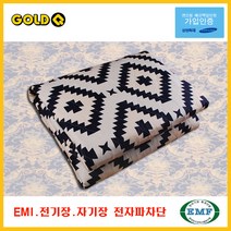 골드큐 EMF 크로스블록 순면전기요 GQW6202S, 혼합색상, 싱글(180 x 105 cm)
