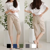 키작녀 길게보이는 여름 시원한 마 7부 바지 블랙 흰 린넨 반바지