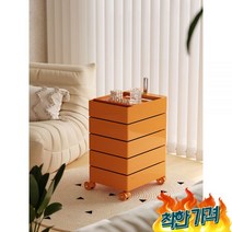 보롤리 웨건 무빙카트 회전 서랍, 화이트