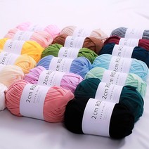 가배공방 2cm돌돌이 패브릭얀 뜨개실, 22브라운