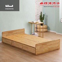 라자가구 위드 팀버 원목 수납침대 SS 프레임 st001, 내추럴