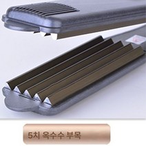 이발소 전용 전기세라믹 볼륨펌 볼륨매직기 스트레이트핏으로 잡아당겨도 머리 상하지 않음, 보여진 바와 같이, 288온도조정다섯이빨옥수수(네조절온도)
