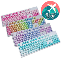 PBT 레인보우 컬러 파스텔톤 기계식키보드 키캡 87 104 108 Opl, 벨벳 108키, 사이드 키캡