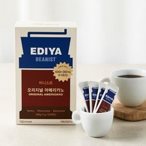이디야 비니스트 오리지날 아메리카노 1.0gx 100plus30T, 130g, 130개입, 1개