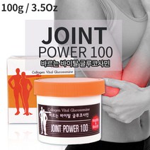 바르는 바이탈 글루코사민 조인트 파워100g 스포츠마사지크림, 1개