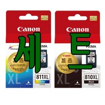 롯데캐논 CL-811XL + PG-810XL 대용량 세트 정품잉크 캐논 PIXMA MP245/268/276/486/258/496 MX338/328/347/357/287/ IP2770/2772, 선택1, 선택1