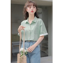 HQINT 여성 여름 셔츠 블라우스 여성셔츠 빅사이즈셔츠 여자 오피스룩 남방 긴팔셔츠 ZD-20091