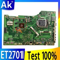ET2701I GT640M/1G 메인 보드 60PT00D0-MB4A020 REV 1.1 ASUS ET2701 마더보드 100% 작동 중고, [01] DIS