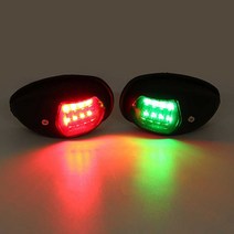 락모터스 선박 돔타입 항해등 12-30V 낚시배 항법등 LED 보트 정박등 네이비게이션, 돔타입항해등화이트(그린)
