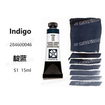 미국 다니엘 스미스 수채화 물감 15ml 1 학년 acuarelas 그림 학교 용품, 52 600046_01 15ml  1pcs