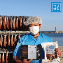포항 구룡포 해풍 명품 꽁치 청어 과메기 반손질 완전손질 5미 10미 20미 과메기, 해초모둠야채(단독구매불가)
