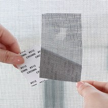 더블에이비 방충망 창문 보수용 접착식 테이프 2m, 방충망보수테이프 5cm*2m