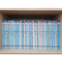 [개똥이네][중고]디즈니 자이언트 명작시리즈