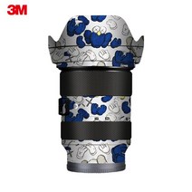 시그마 24-70 f2.8 E 마운트 랩 스킨 렌즈 데칼 DG DN 스티커 필름 스크래치 방지 보호 커버 케이스, 16 BST