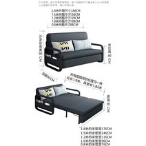 이케아 쇼파 소파 베드 접이식 1인용 매트리스 쇼파겸침대 2인용, 1.2m 7cm 스펀지 + 문의바람