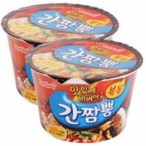 삼양 볶음간짬뽕 큰컵 x 2개, 3개