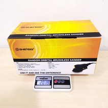 두유제조기 콩가는기계 두부콩가는기계 ATPRO-400W 6 인치 전기 무작위 궤도 샌더 기계 다기능 가변 속도, 01 1 set, 01 1 set