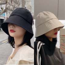 여성 버킷햇 사계절 벙거지모자 1+1 구성 ( 블랙1개 + 베이지1개 세트 )