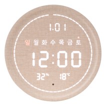 플라이토 와이파이 필링 원형 인테리어 LED 탁상시계 18cm, 크림