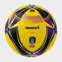 낫소 투지88 축구공 4호 5호 SBT88 잔디축구공