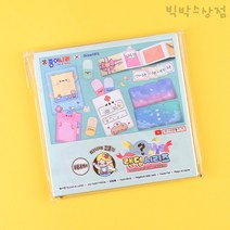쫑이나라 따니네 만들기 랜덤시리즈 1p 161매 종이접기 양면색종이 만들기 미술 재미있는색종이 준비물